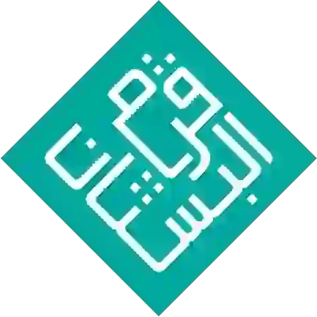 Al Bustan