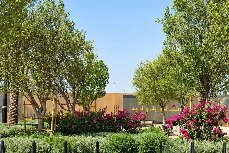 DGDA City Development landscape