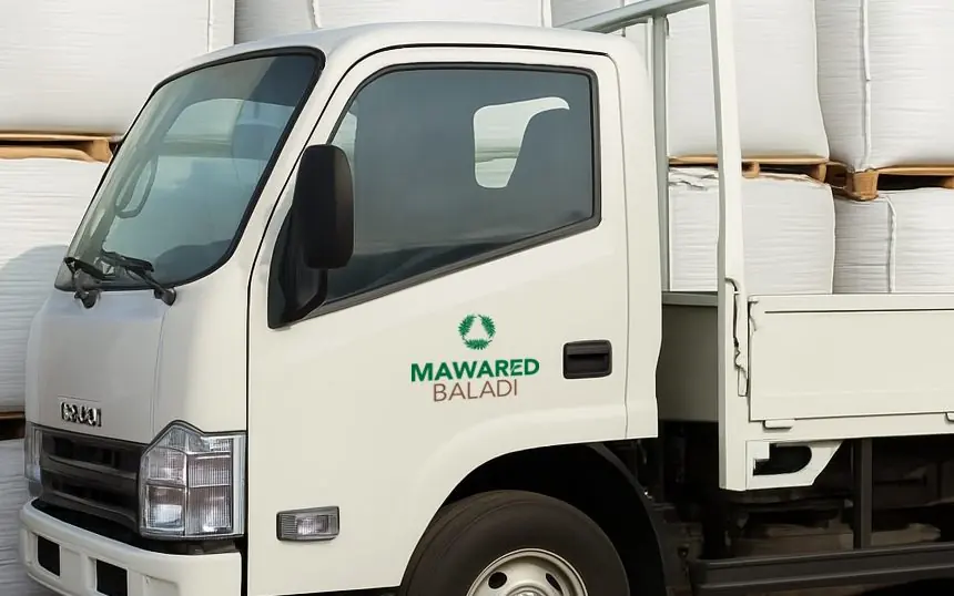 Mawared Baladi collection vehicle loading landscape waste